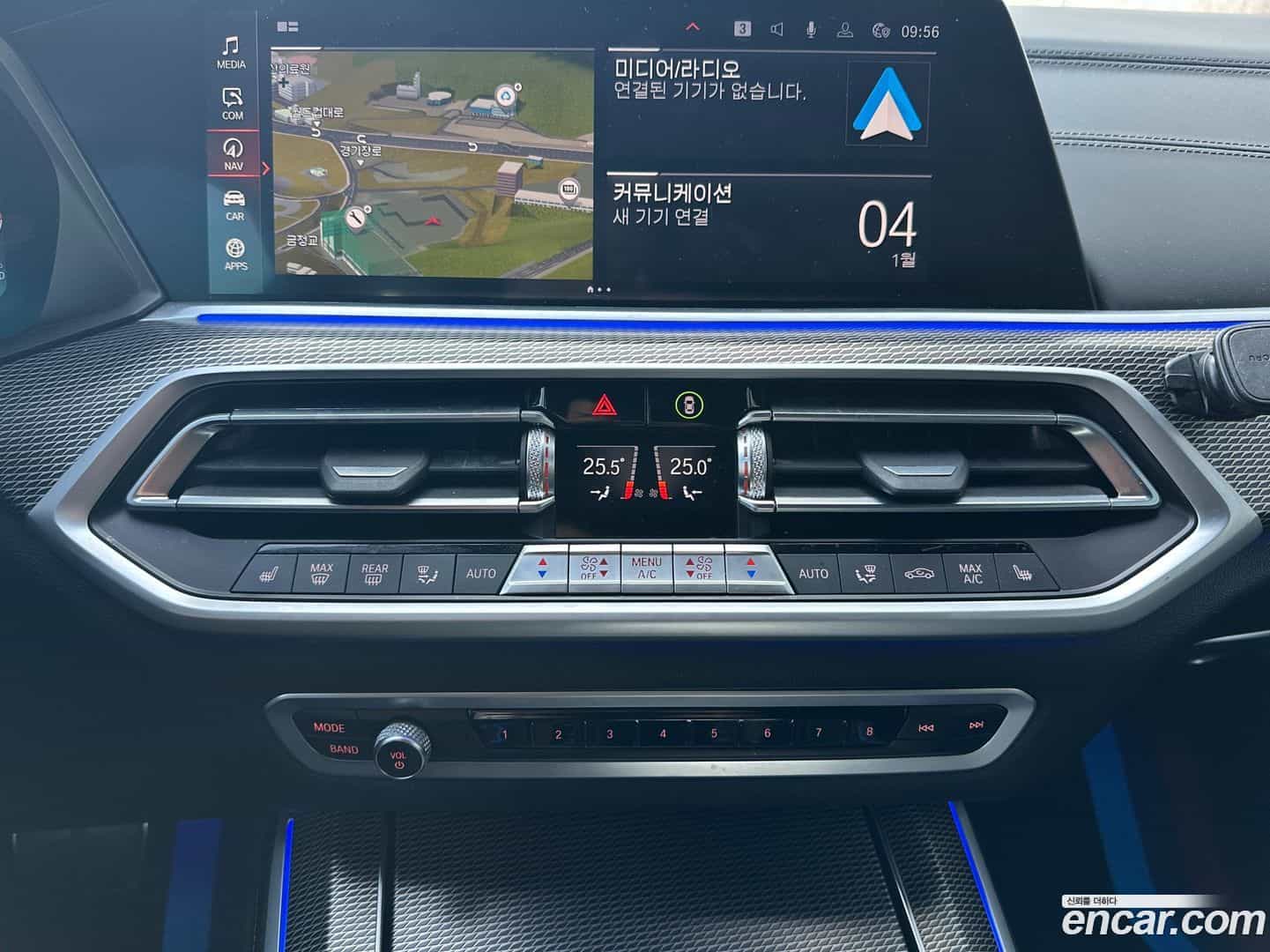 X5 BMW 2022.0-OPTION-015