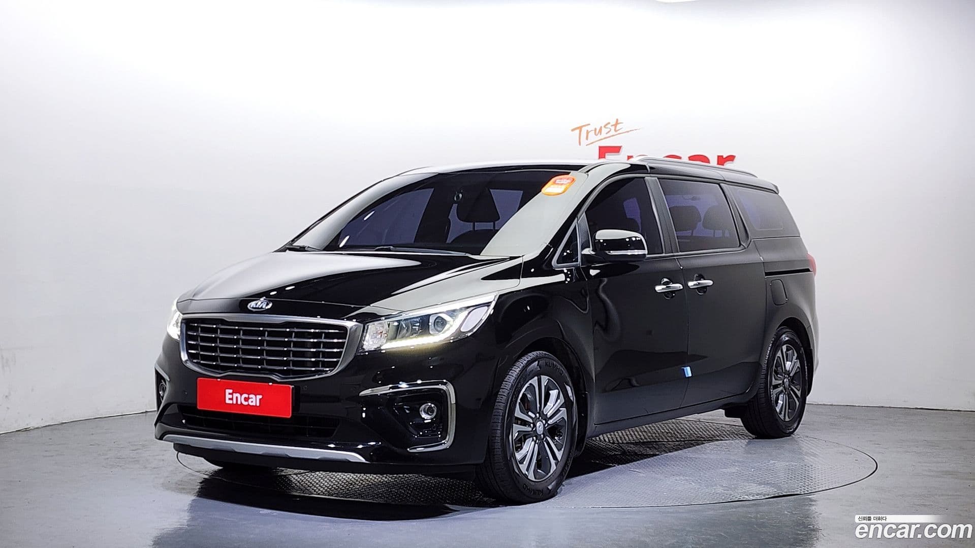 Main__Slider__Photo:Canival Kia 2019.3-0