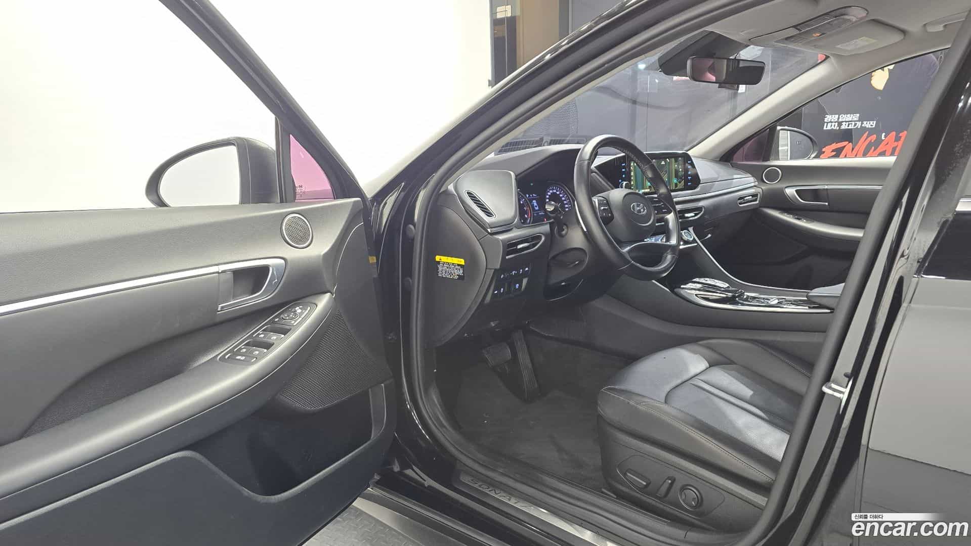Sonata Hyundai 2020.5-INNER-010