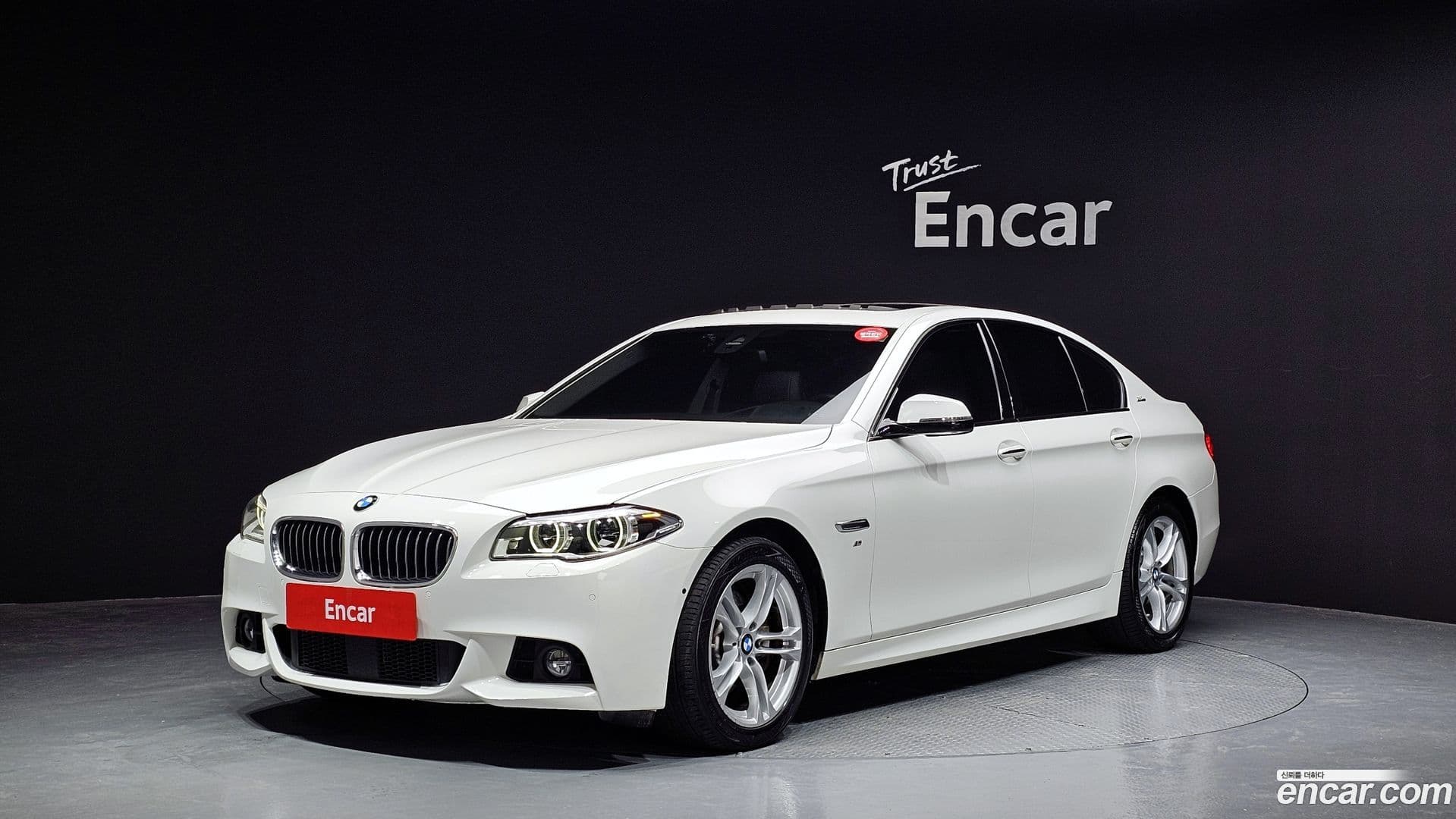 Main__Slider__Photo:5-Series BMW 2016.9-0