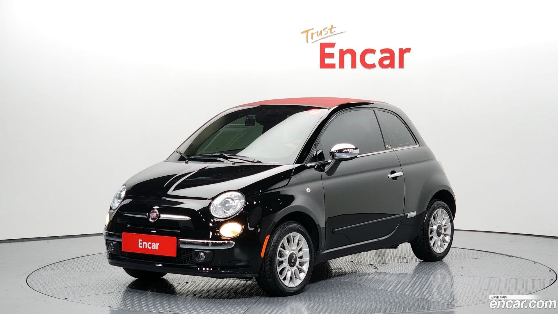 Main__Slider__Photo:500 Fiat 2016.10-0