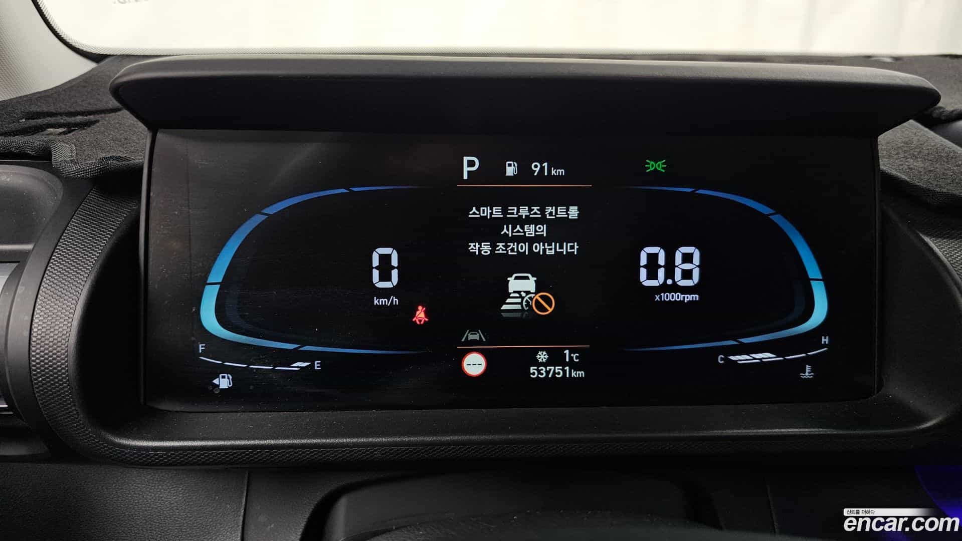 Casper Hyundai 2022.3-INNER-008