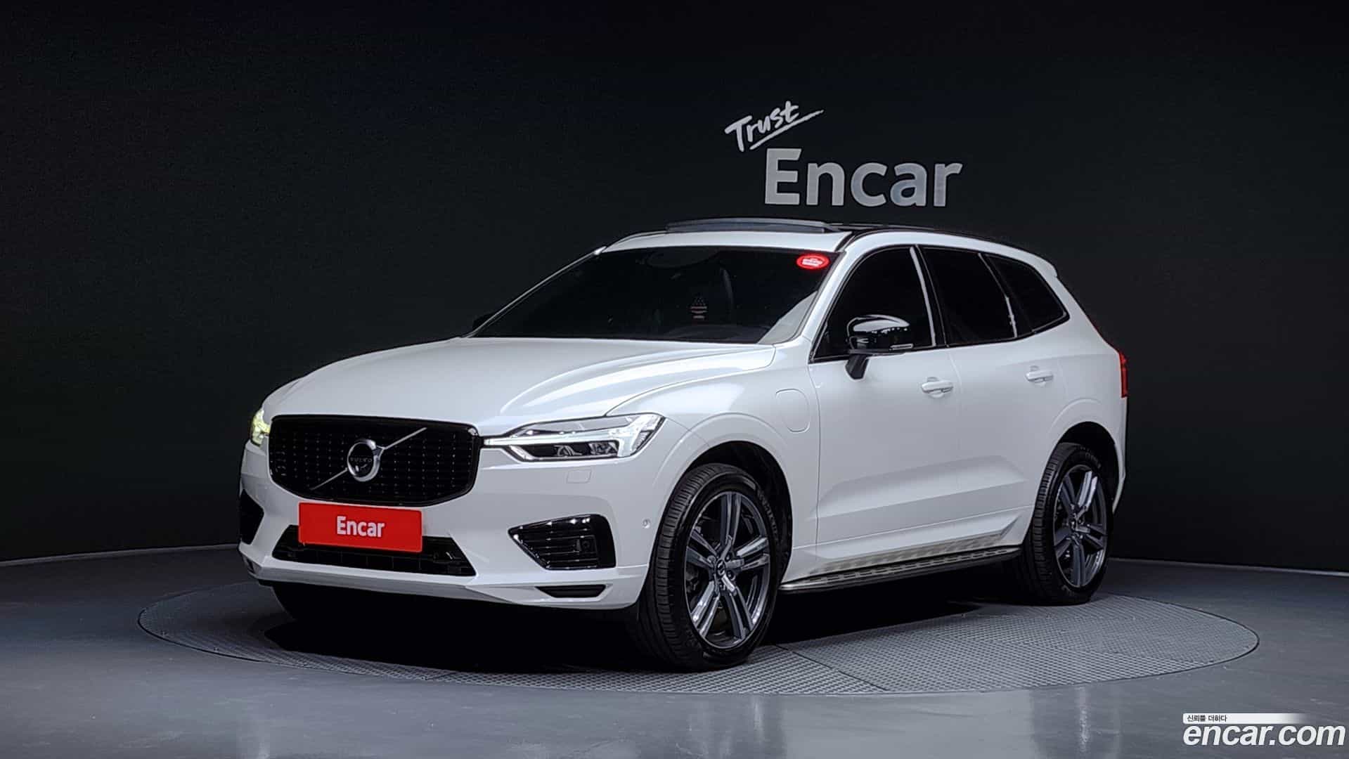 XC60 Volvo 2021.1-OUTER-001