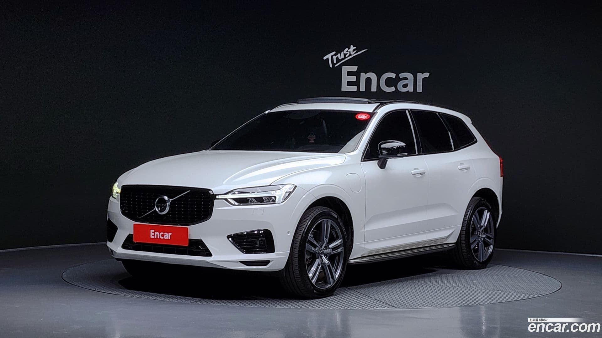 Main__Slider__Photo:XC60 Volvo 2021.1-0