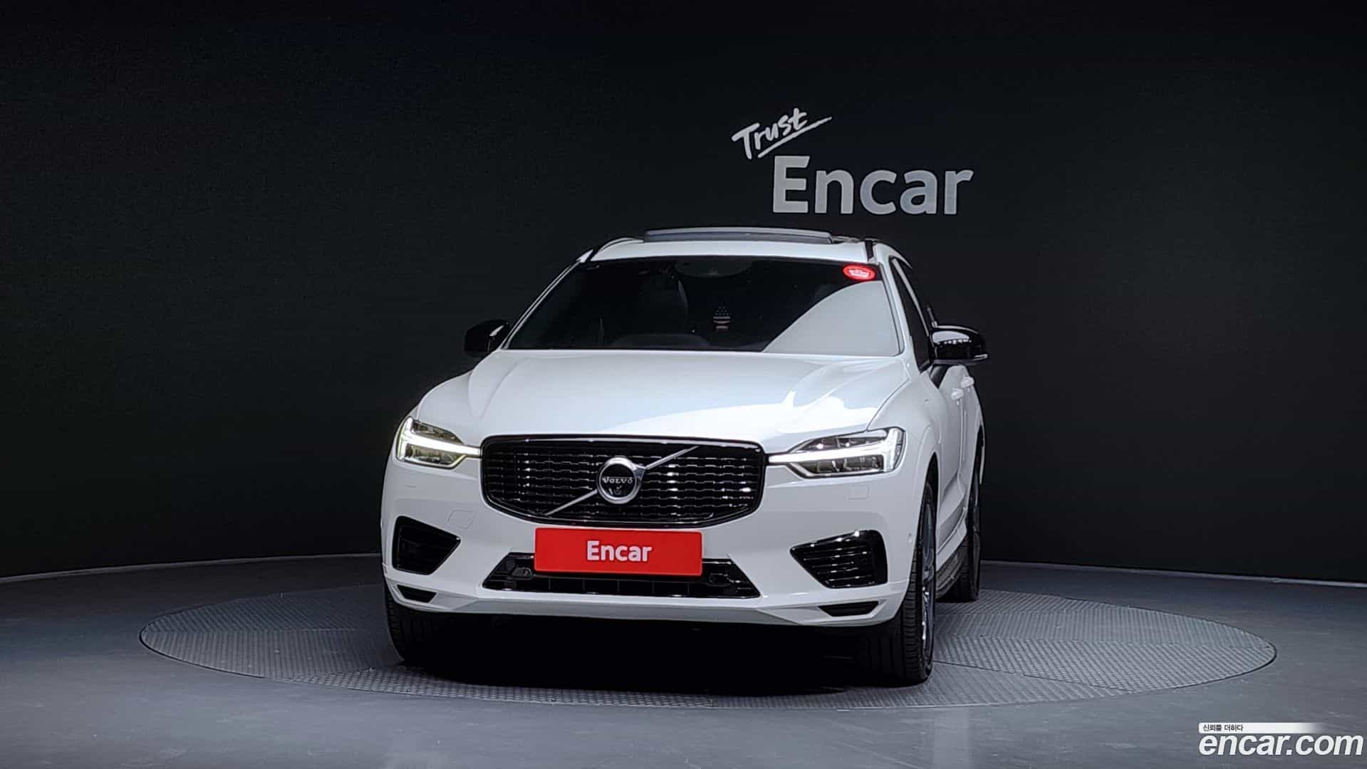 XC60 Volvo 2021.1-OUTER-003