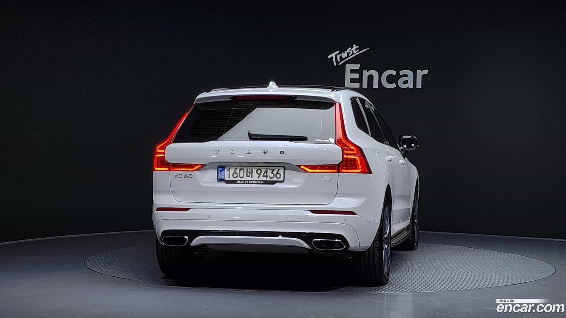XC60 Volvo 2021.1-OUTER-004