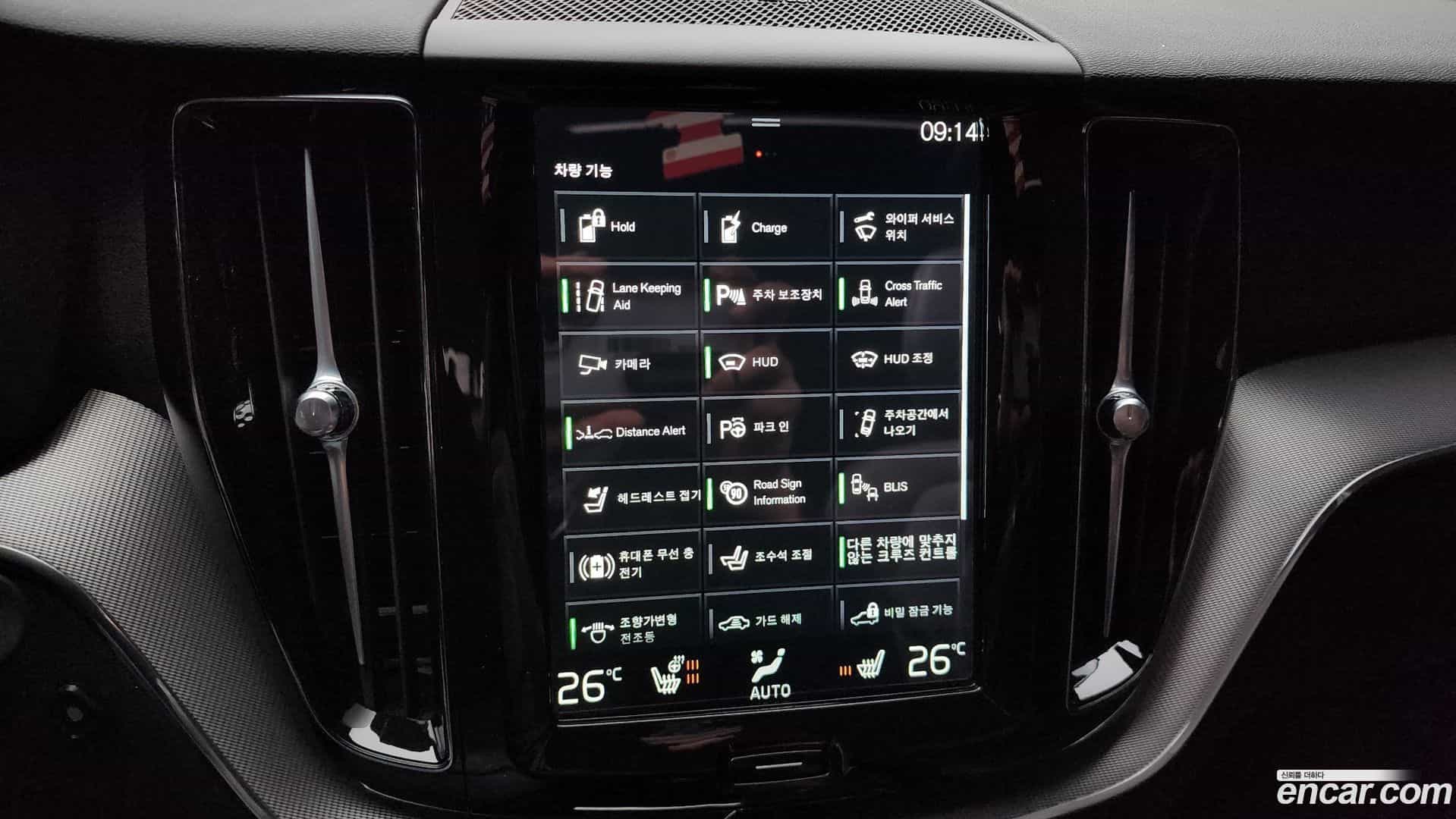 XC60 Volvo 2021.1-OPTION-021