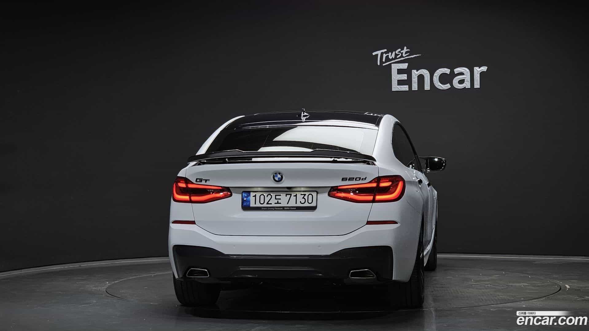 Gran Turismo BMW 2022.0-OUTER-004
