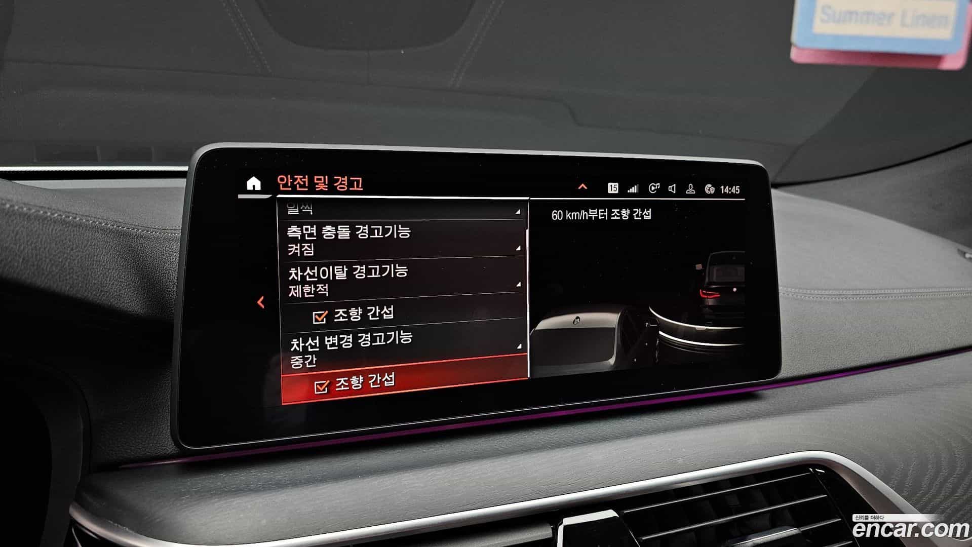 Gran Turismo BMW 2022.0-OPTION-020