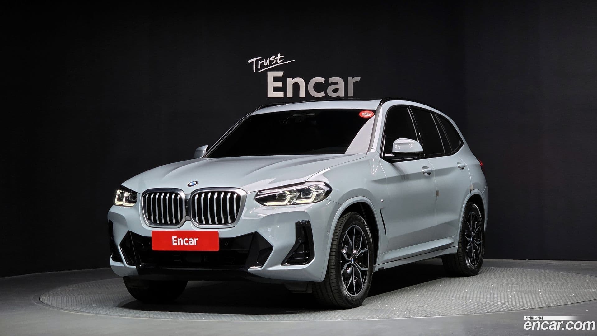 Main__Slider__Photo:X3 BMW 2024.5-0