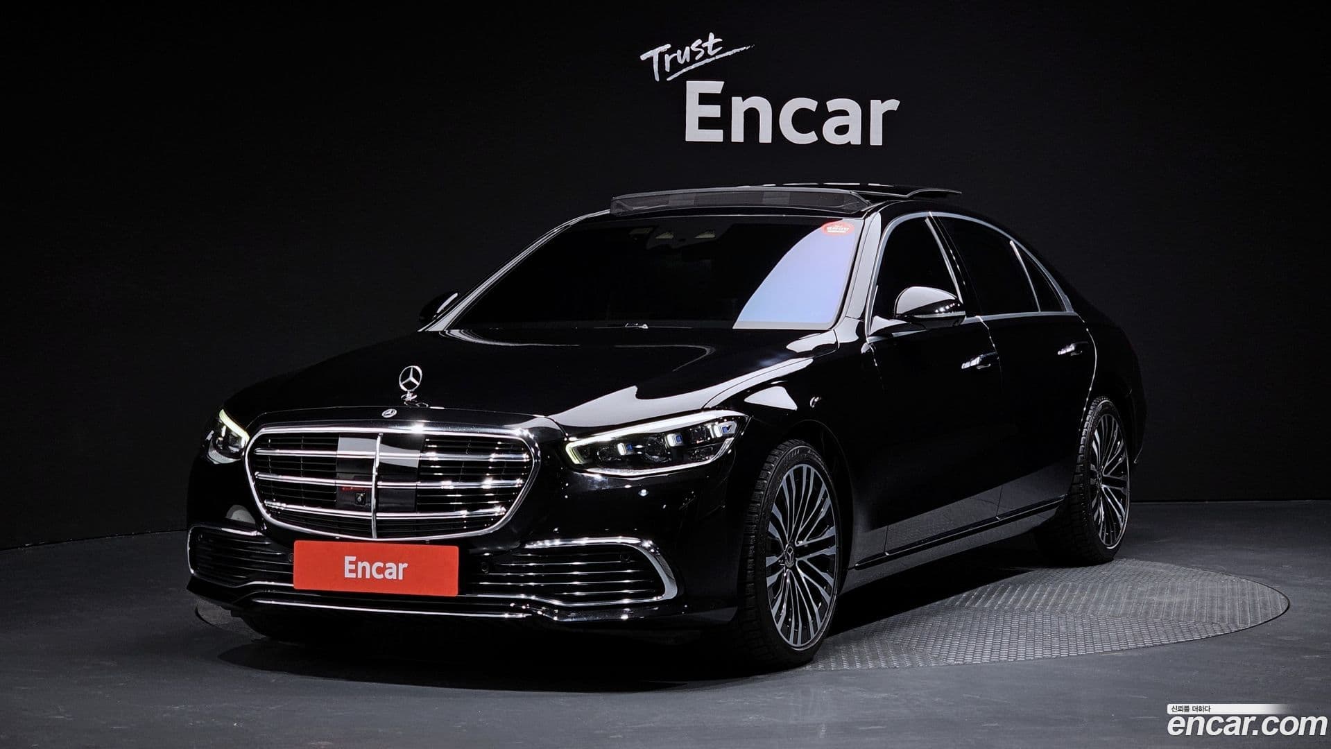 Main__Slider__Photo:S-Class Mercedes-Benz 2021.3-0