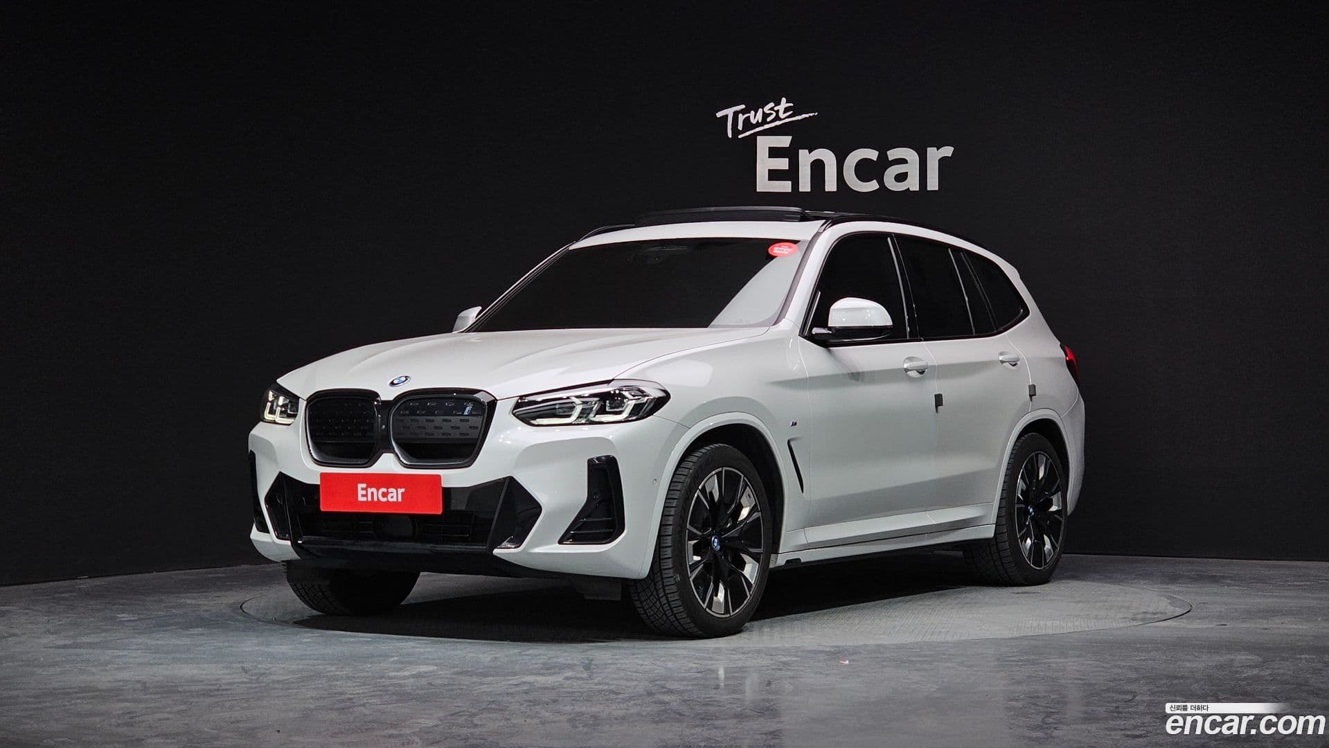 Main__Slider__Photo:iX3 BMW 2022.2-0