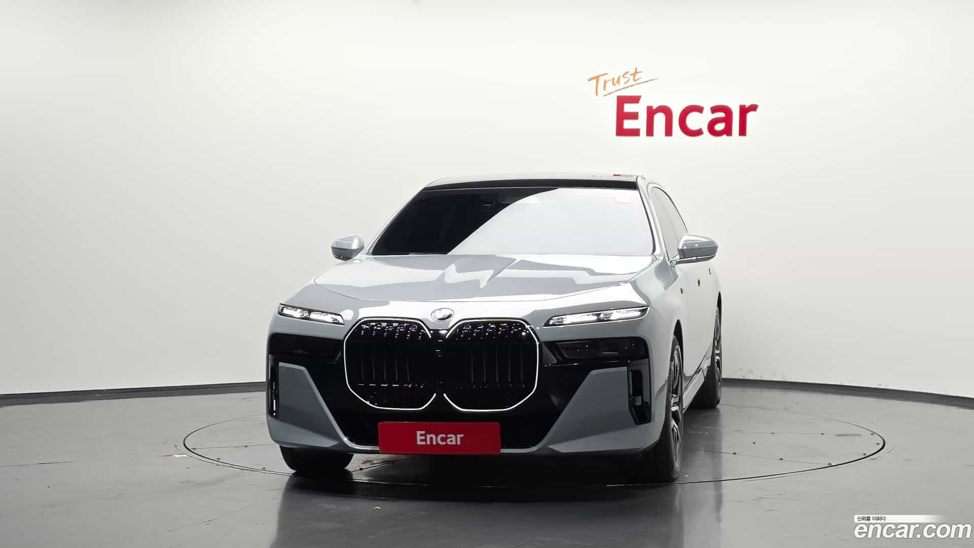 7-Series BMW 2023.4-OUTER-003