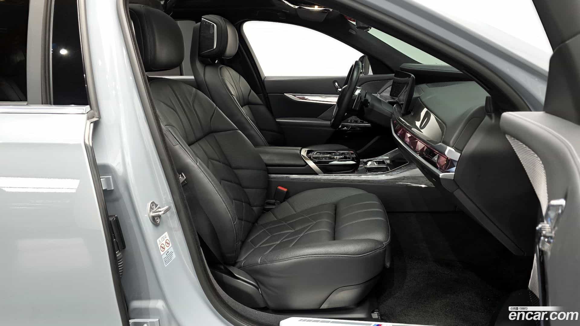 7-Series BMW 2023.4-OPTION-015