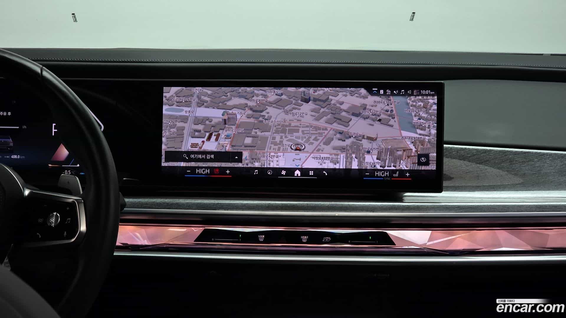 7-Series BMW 2023.4-OPTION-018