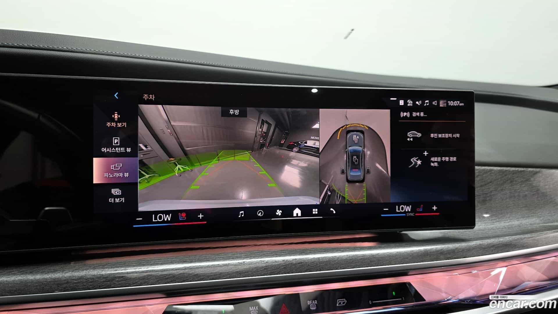 7-Series BMW 2023.4-OPTION-019