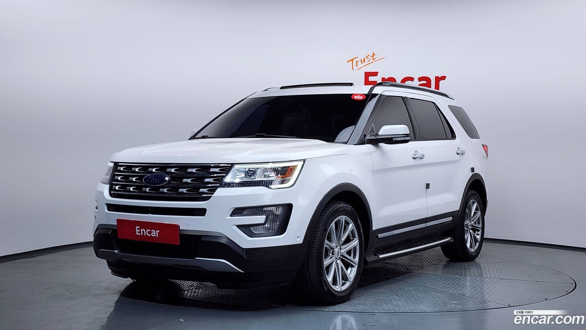 Main__Slider__Photo:Explorer Ford 2017.8-0