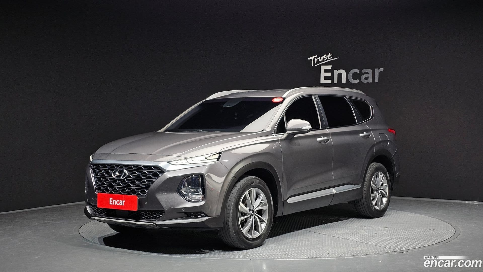 Main__Slider__Photo:Santafe Hyundai 2020.3-0