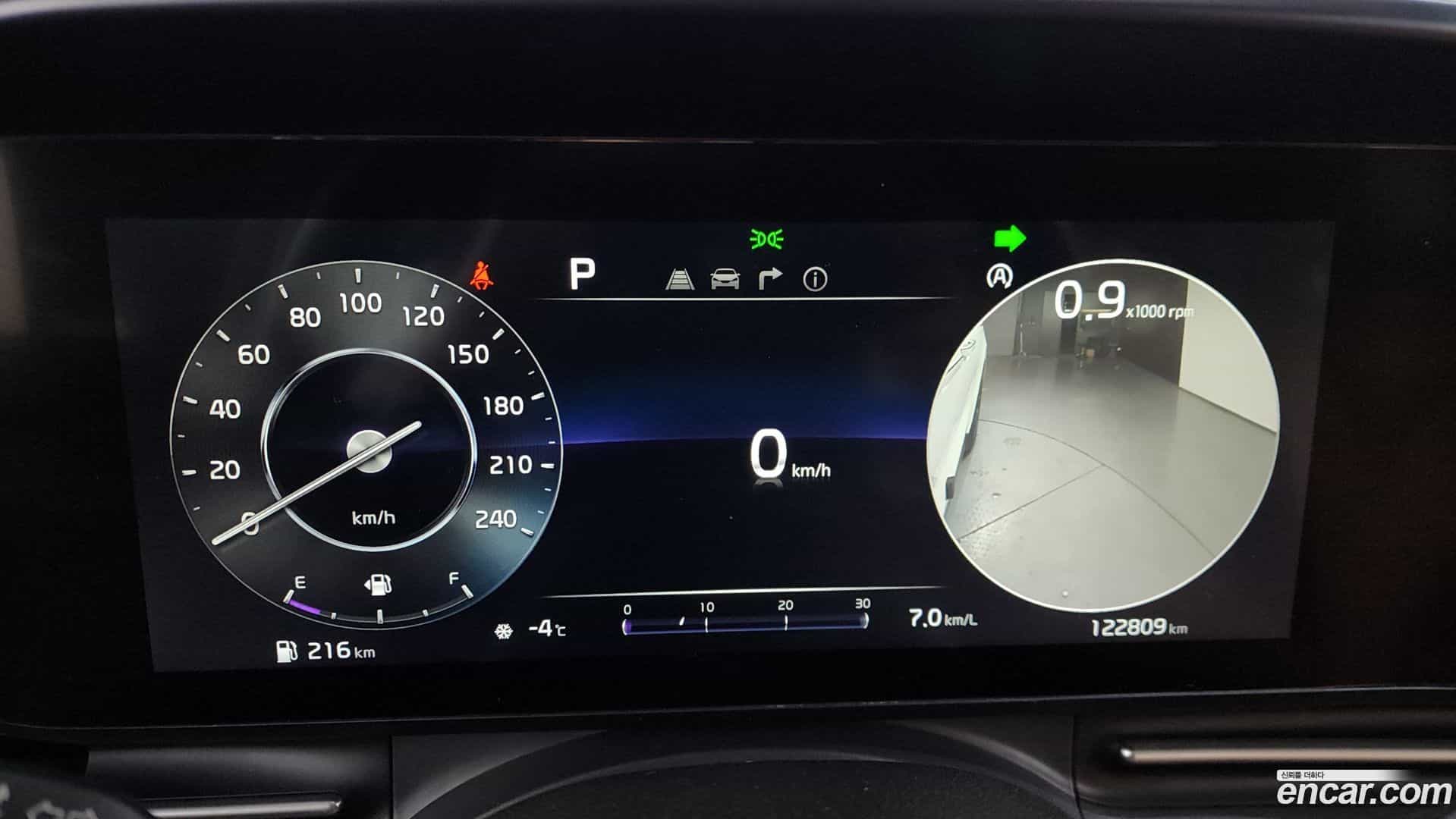 Canival Kia 2020.9-INNER-008