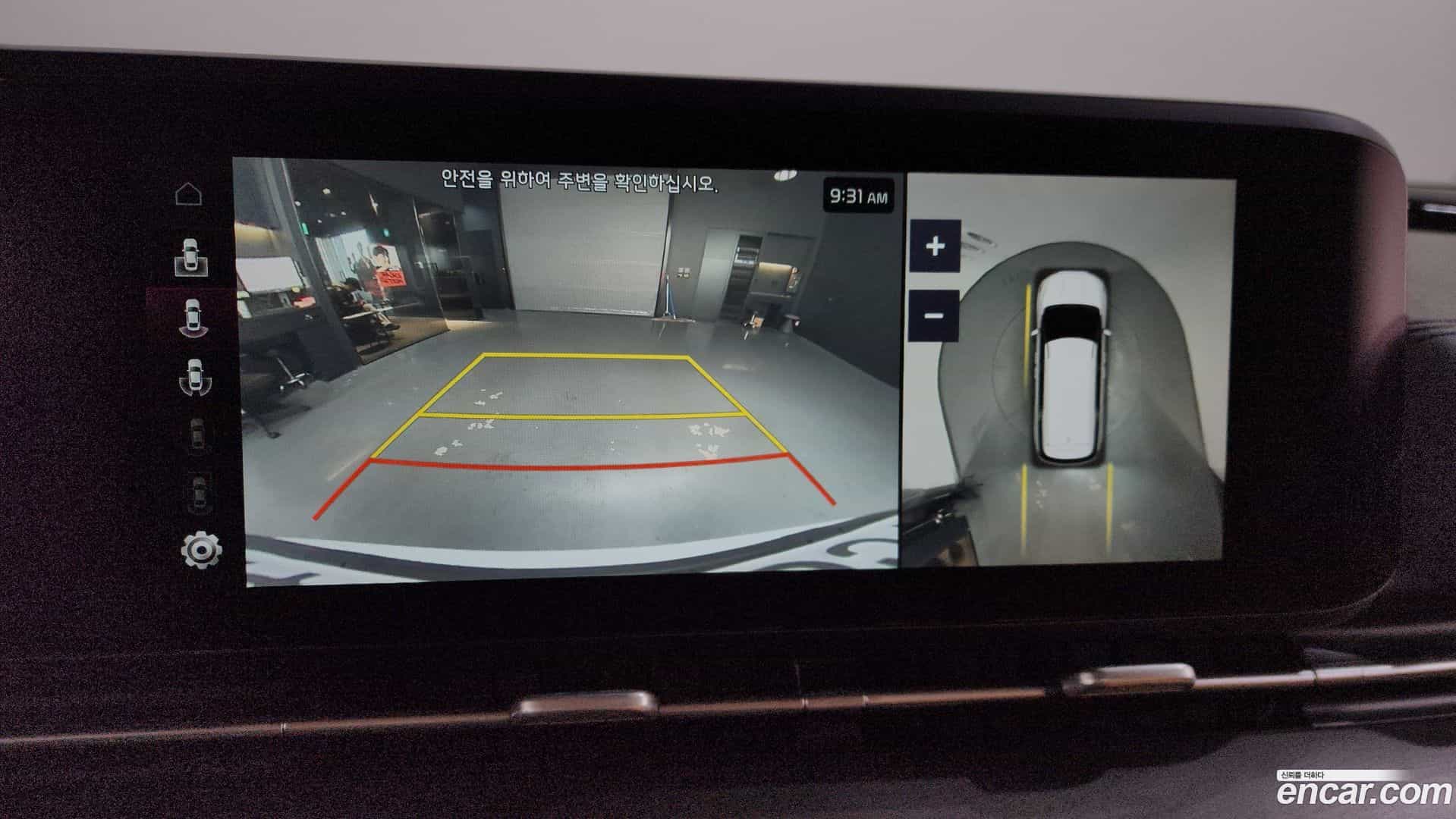Canival Kia 2020.9-OPTION-019