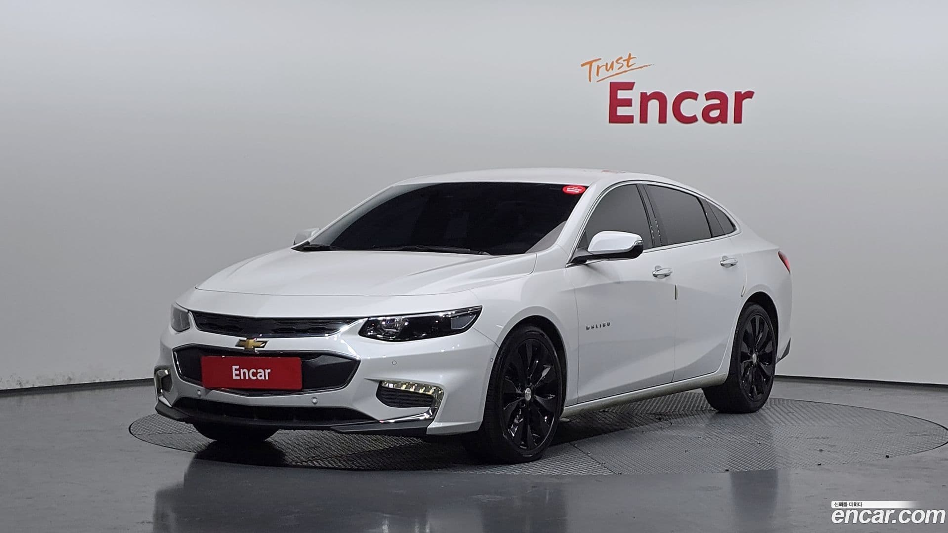 Main__Slider__Photo:Malibu Chevrolet 2018.1-0