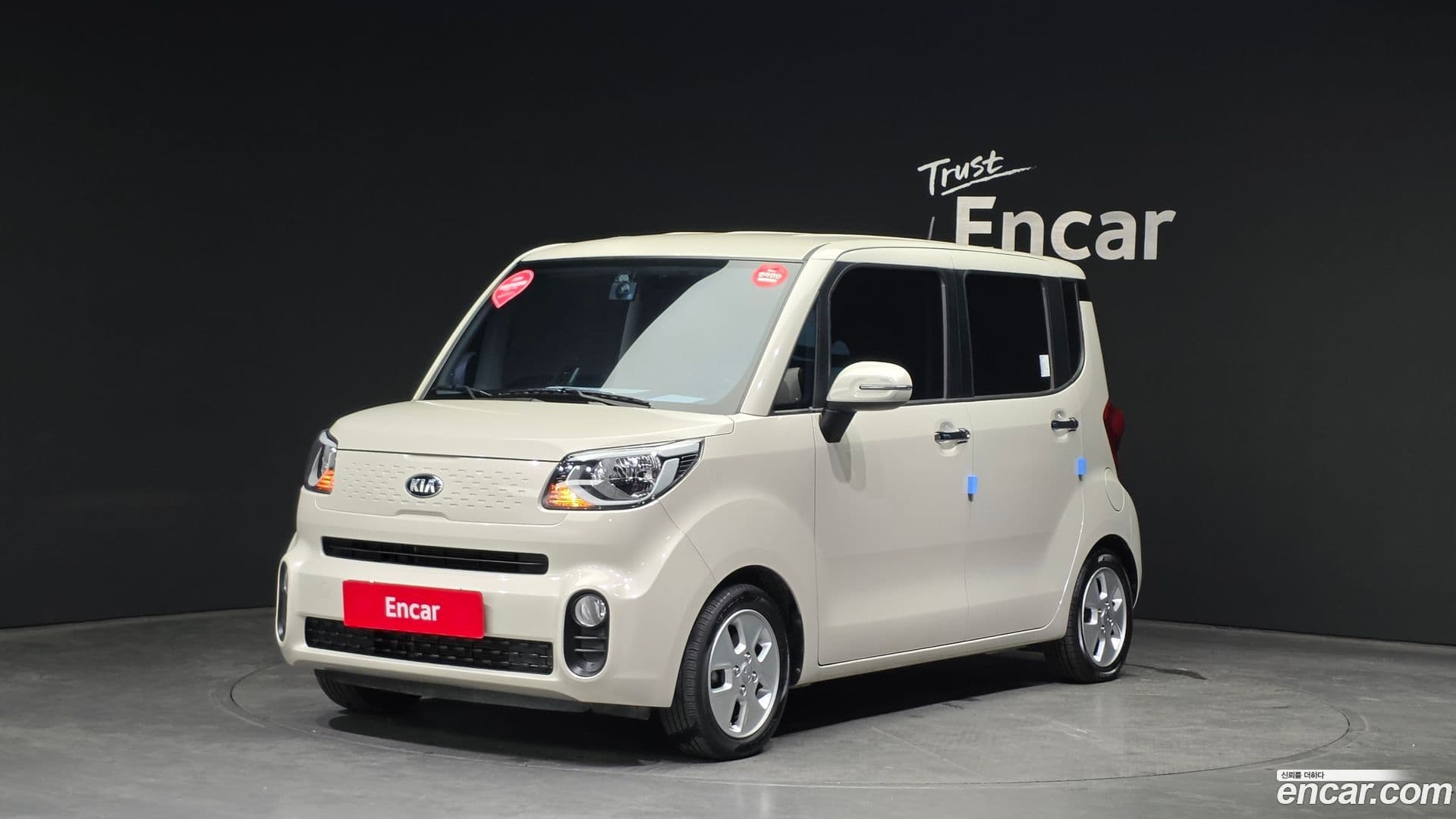 Main__Slider__Photo:RAY Kia 2021.4-0