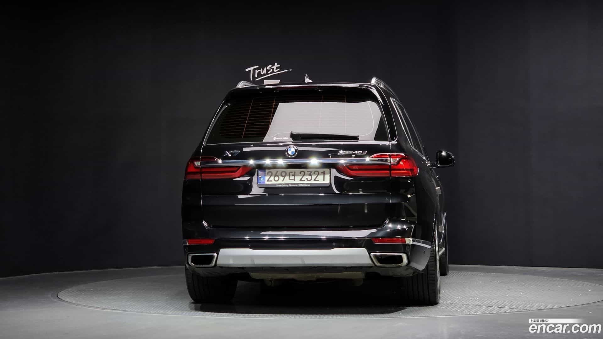 X7 BMW 2021.11-OUTER-004