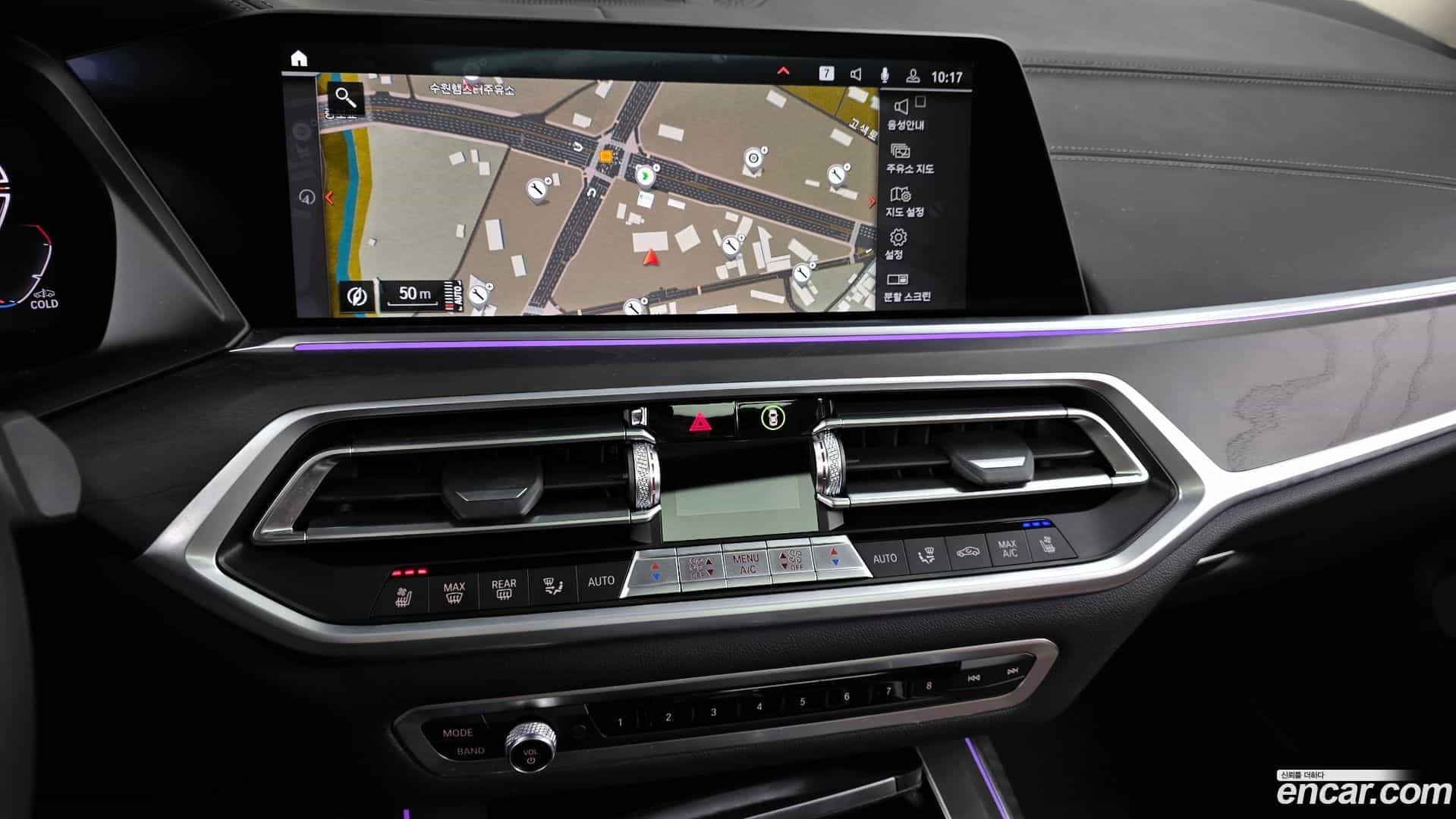 X7 BMW 2021.11-OPTION-018