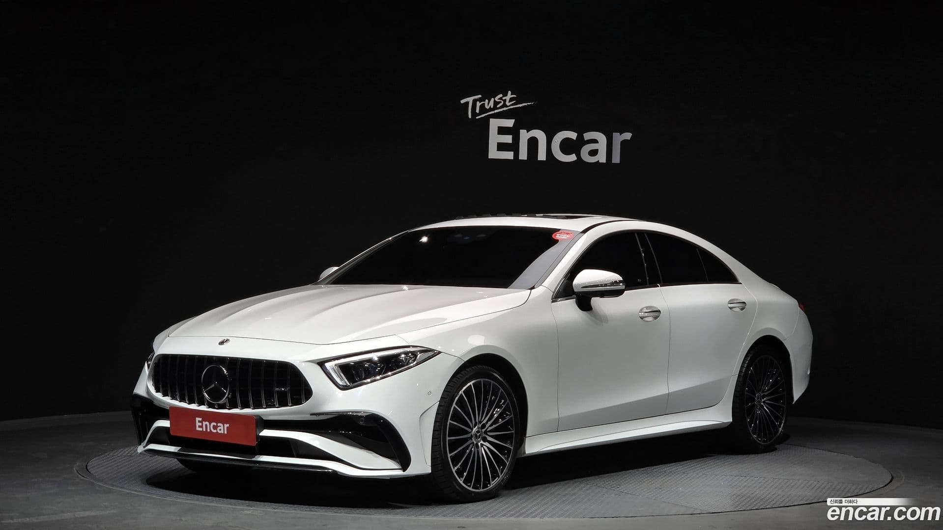 Main__Slider__Photo:CLS-Class Mercedes-Benz 2023.1-0