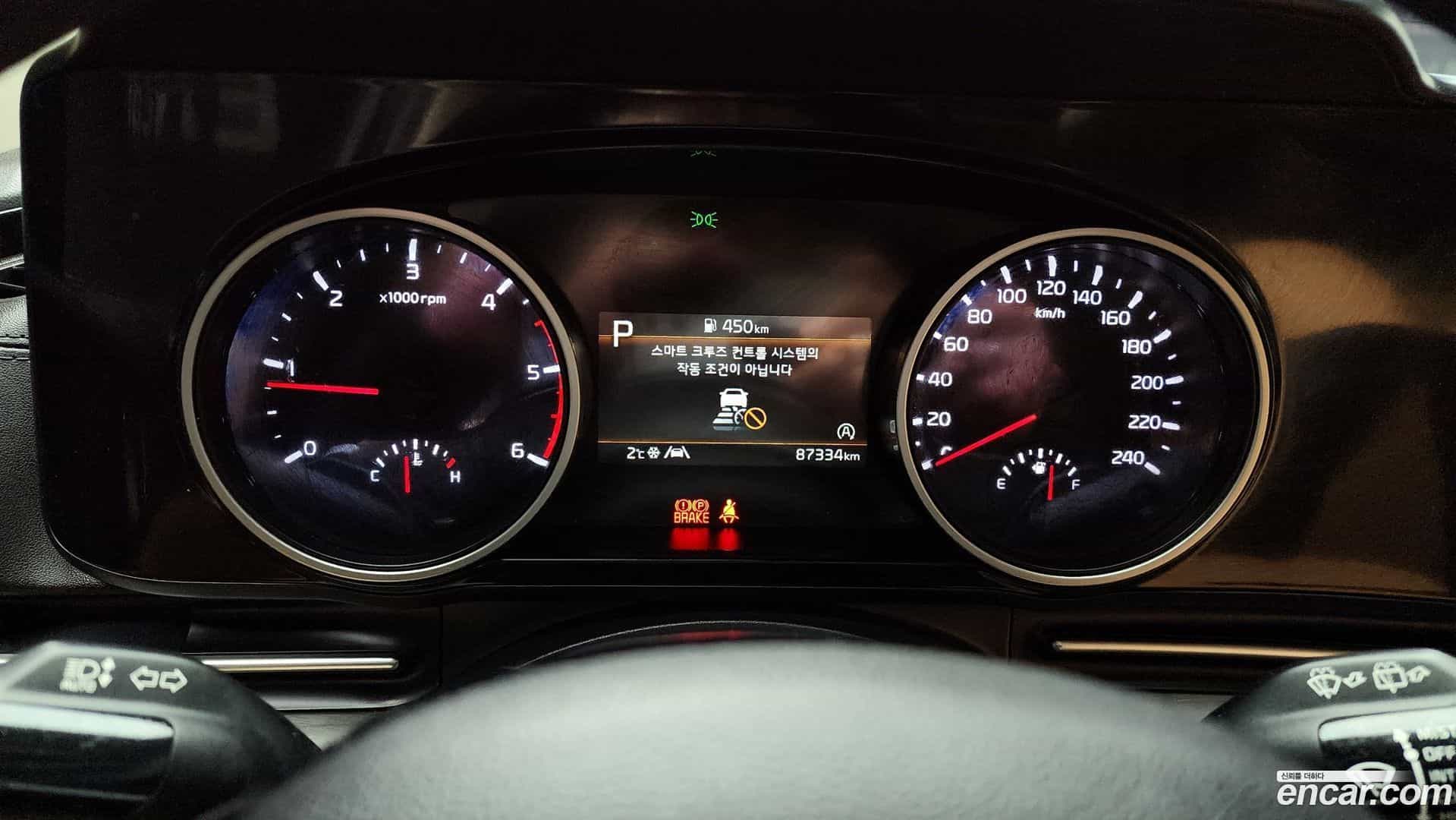 Canival Kia 2020.9-INNER-008
