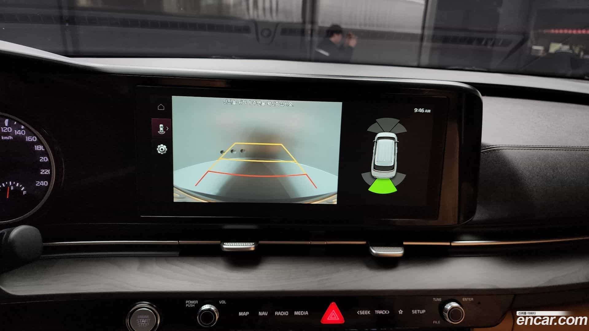 Canival Kia 2020.9-OPTION-019