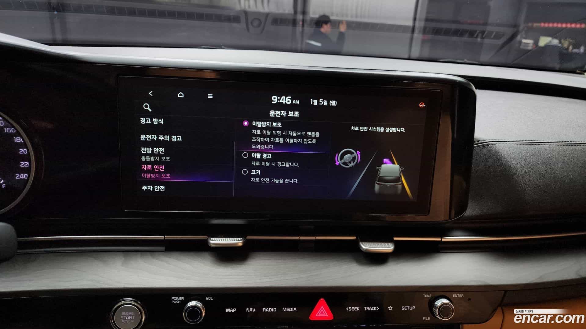 Canival Kia 2020.9-OPTION-020