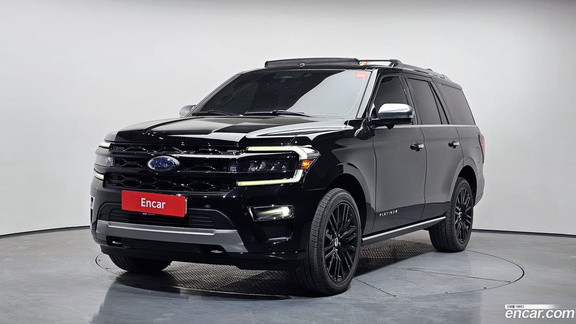 Main__Slider__Photo:Expedition Ford 2022.11-0