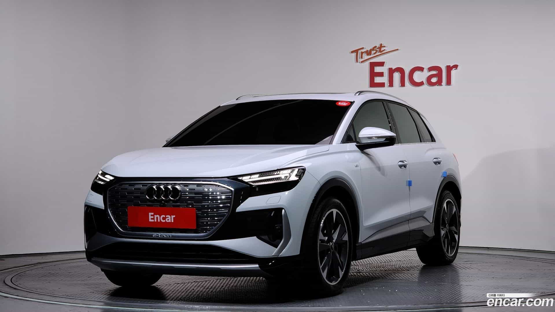 Q4 e-tron Audi 2023.11-OUTER-001