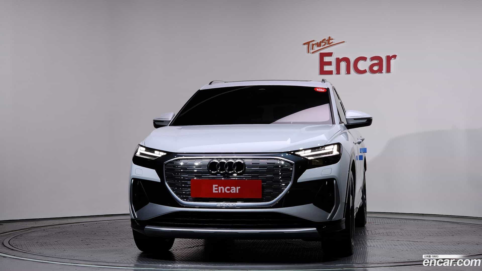 Q4 e-tron Audi 2023.11-OUTER-003