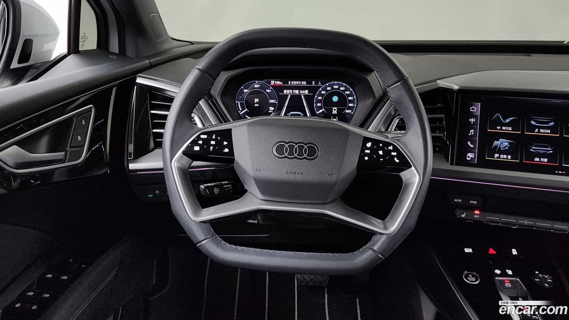 Q4 e-tron Audi 2023.11-OPTION-017