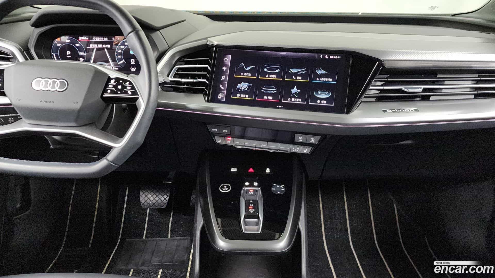 Q4 e-tron Audi 2023.11-OPTION-018