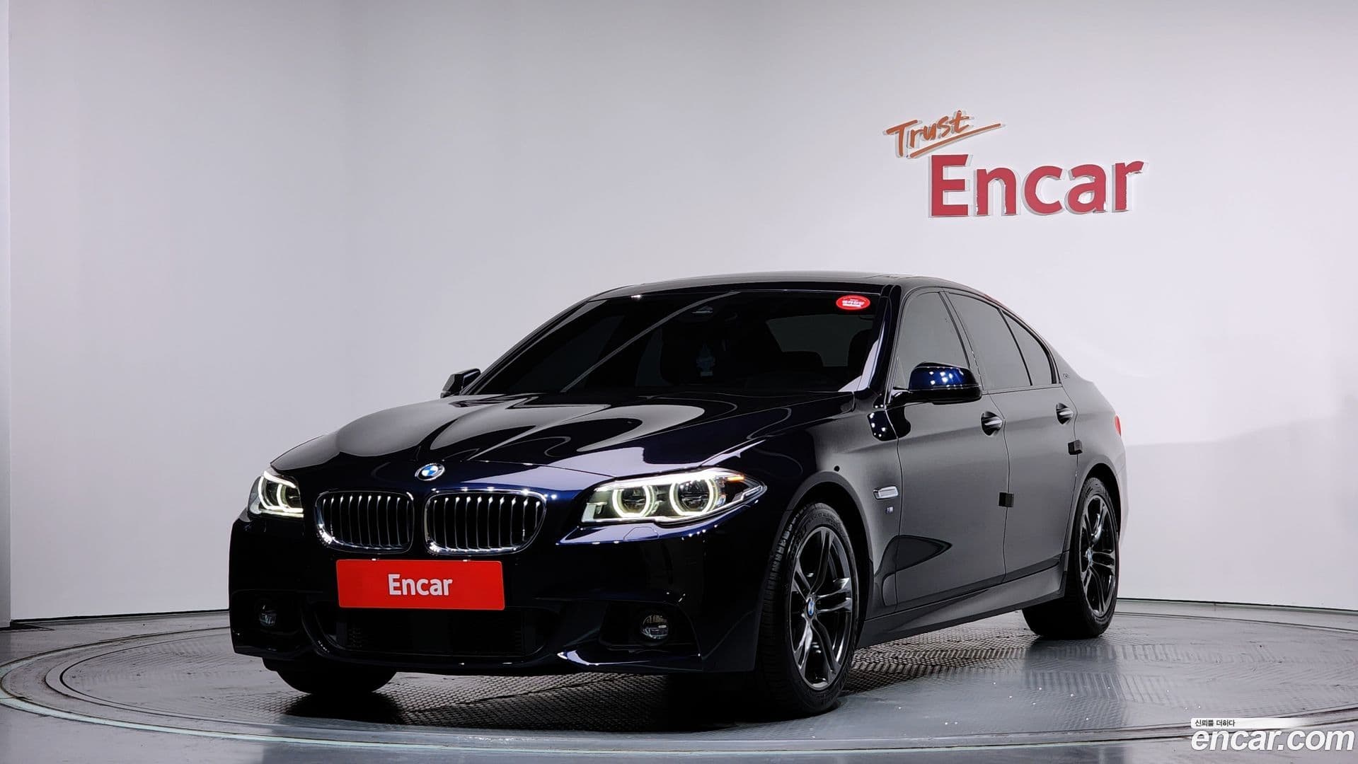 Main__Slider__Photo:5-Series BMW 2016.9-0