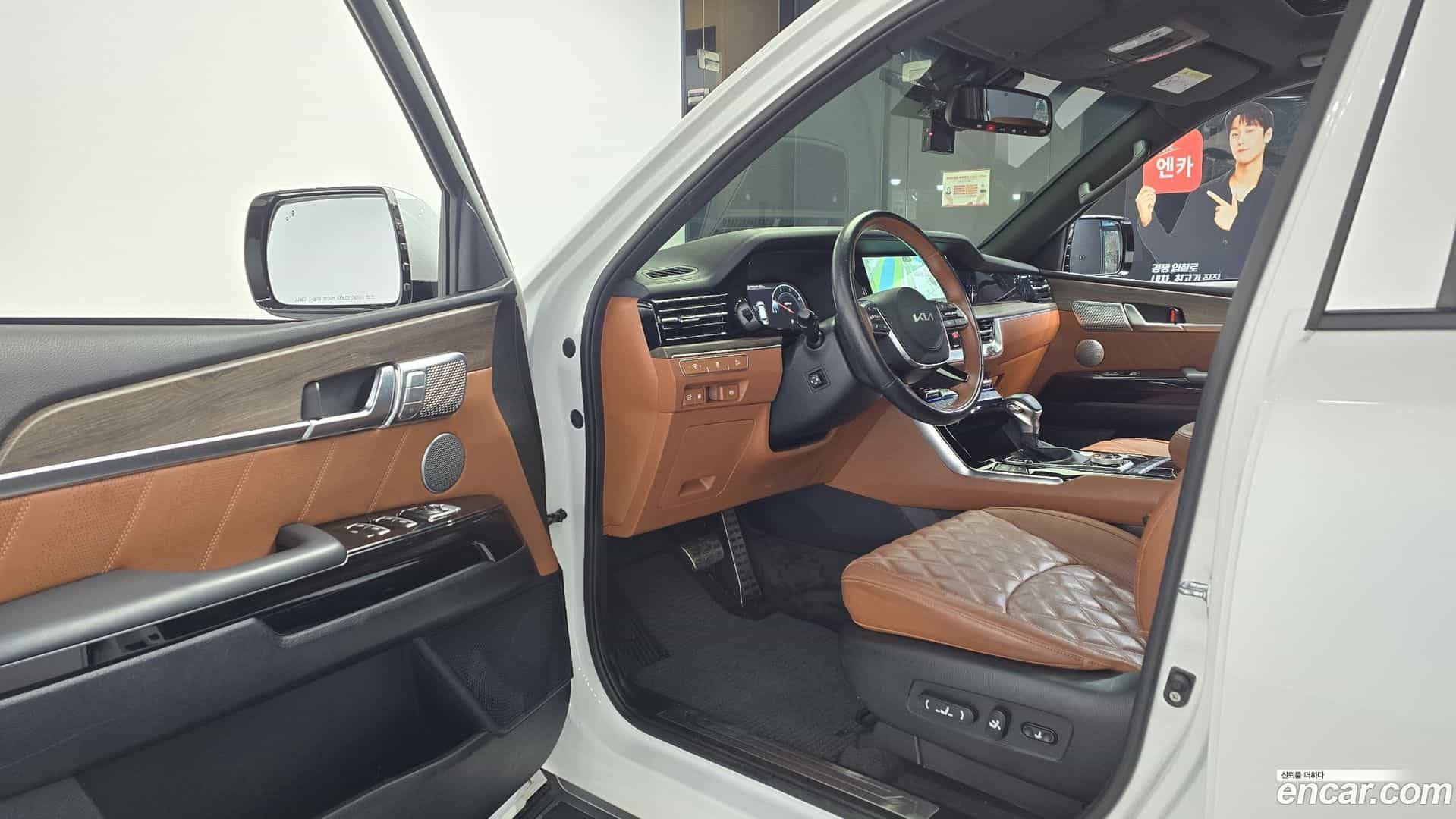 Mohave Kia 2023.7-INNER-010