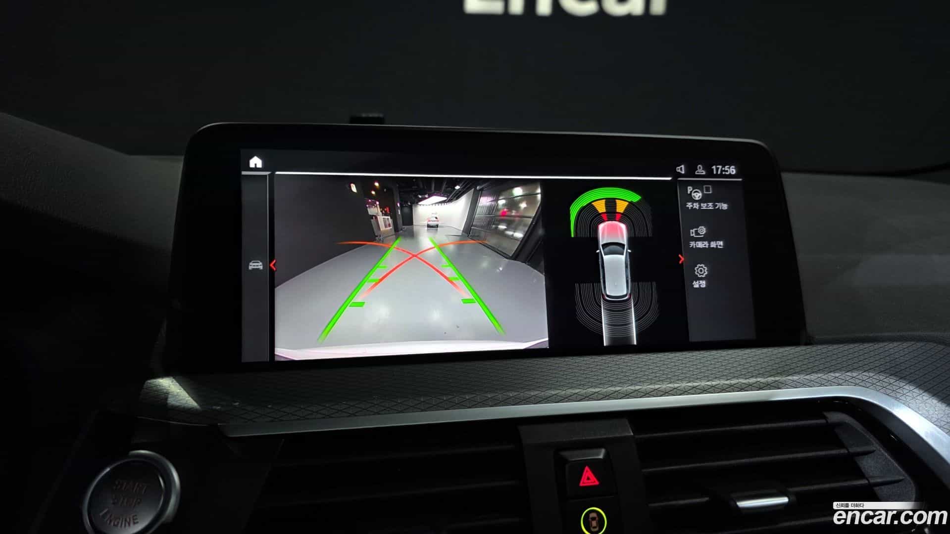 X3 BMW 2021.0-OPTION-019