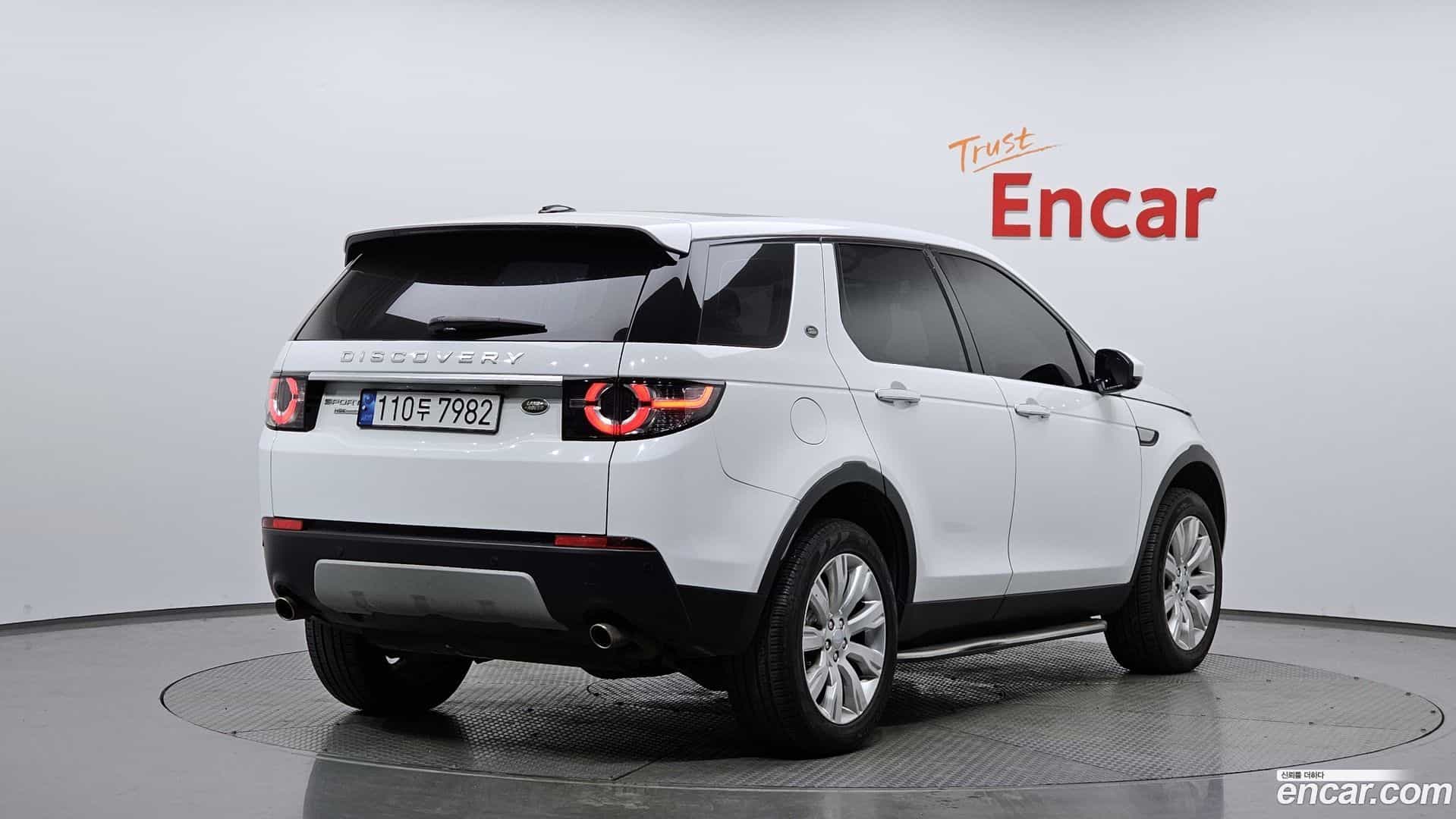 Discovery Sport Land Rover 2015.10-OUTER-002