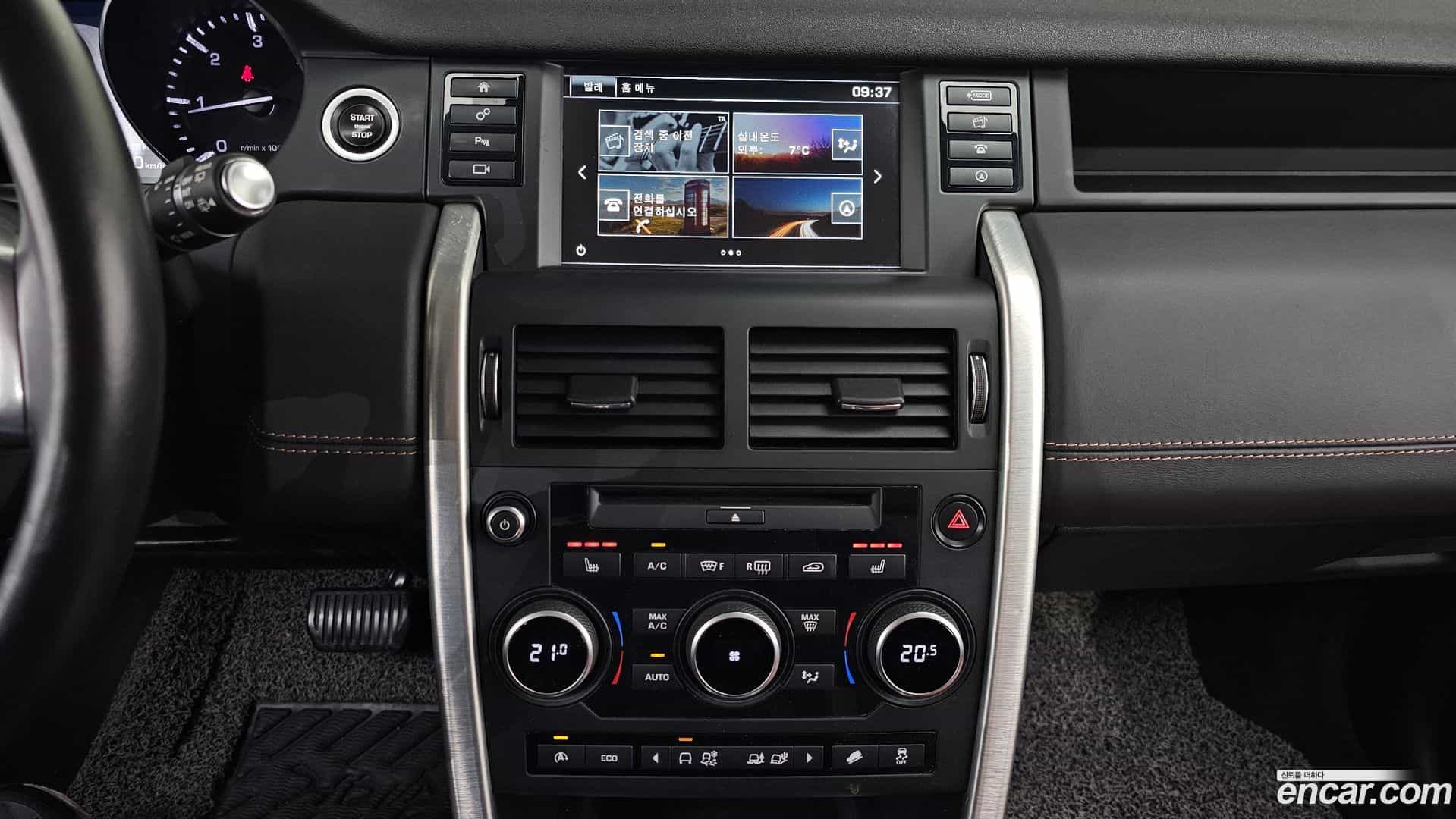 Discovery Sport Land Rover 2015.10-OPTION-018