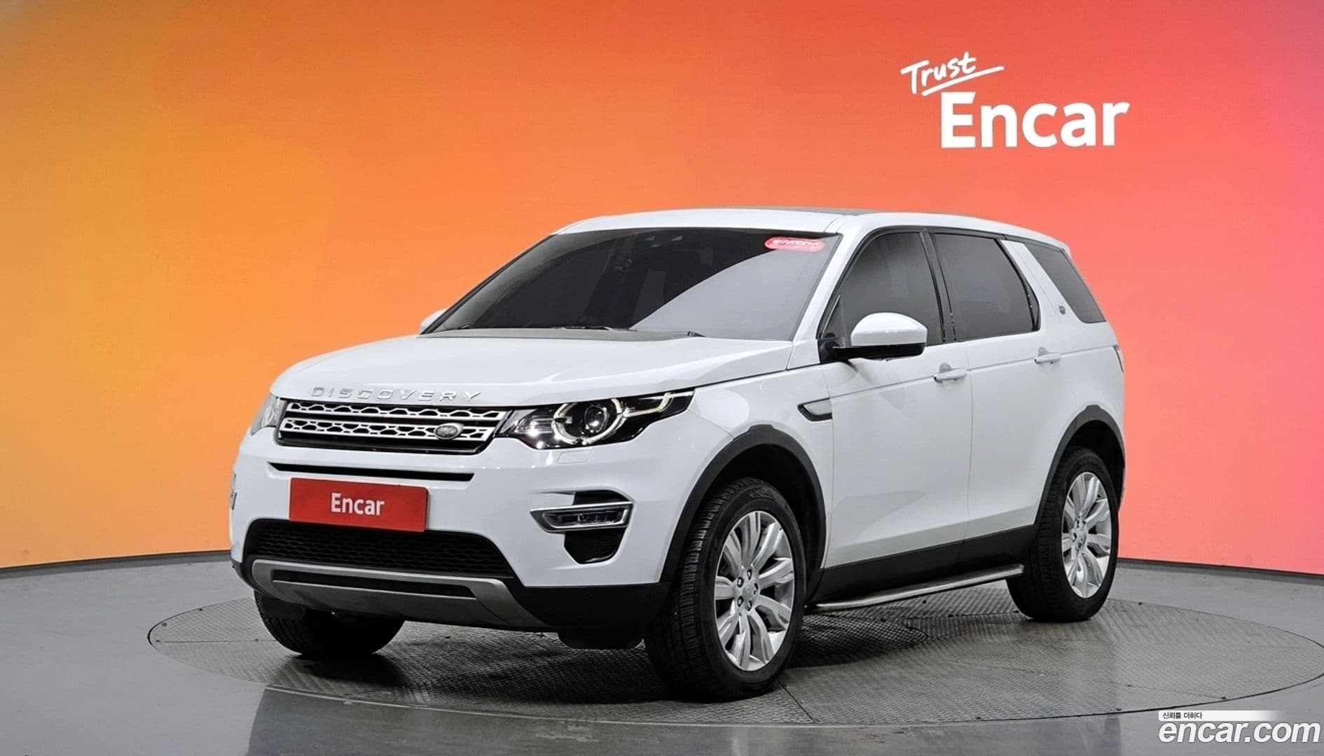 Main__Slider__Photo:Discovery Sport Land Rover 2015.10-0