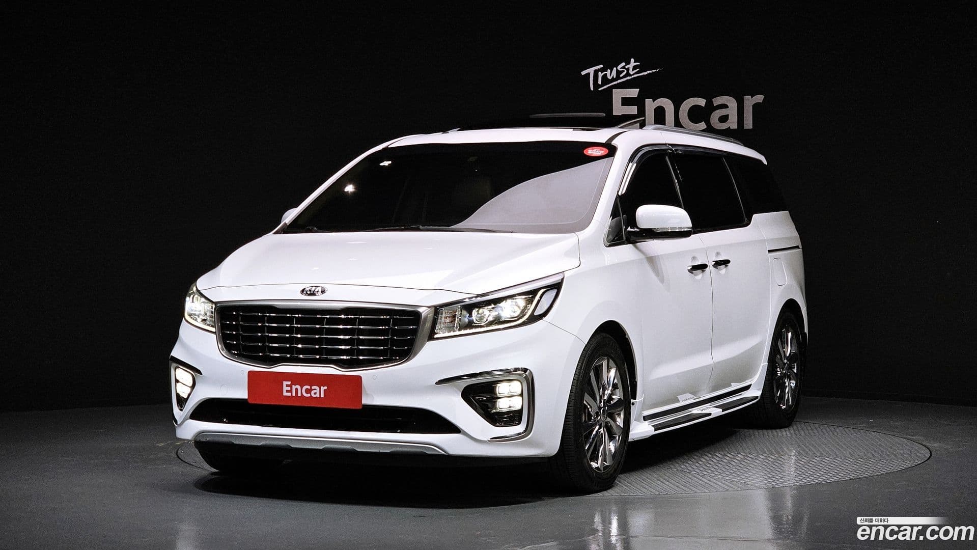 Main__Slider__Photo:Canival Kia 2020.2-0