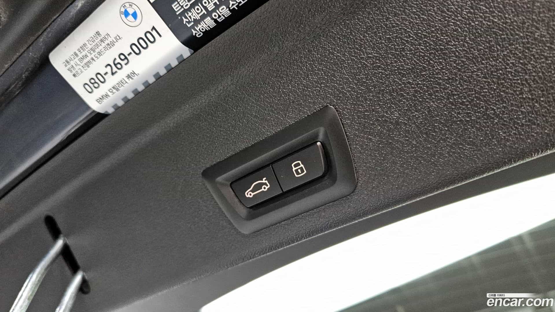 X6 BMW 2024.11-OPTION-024