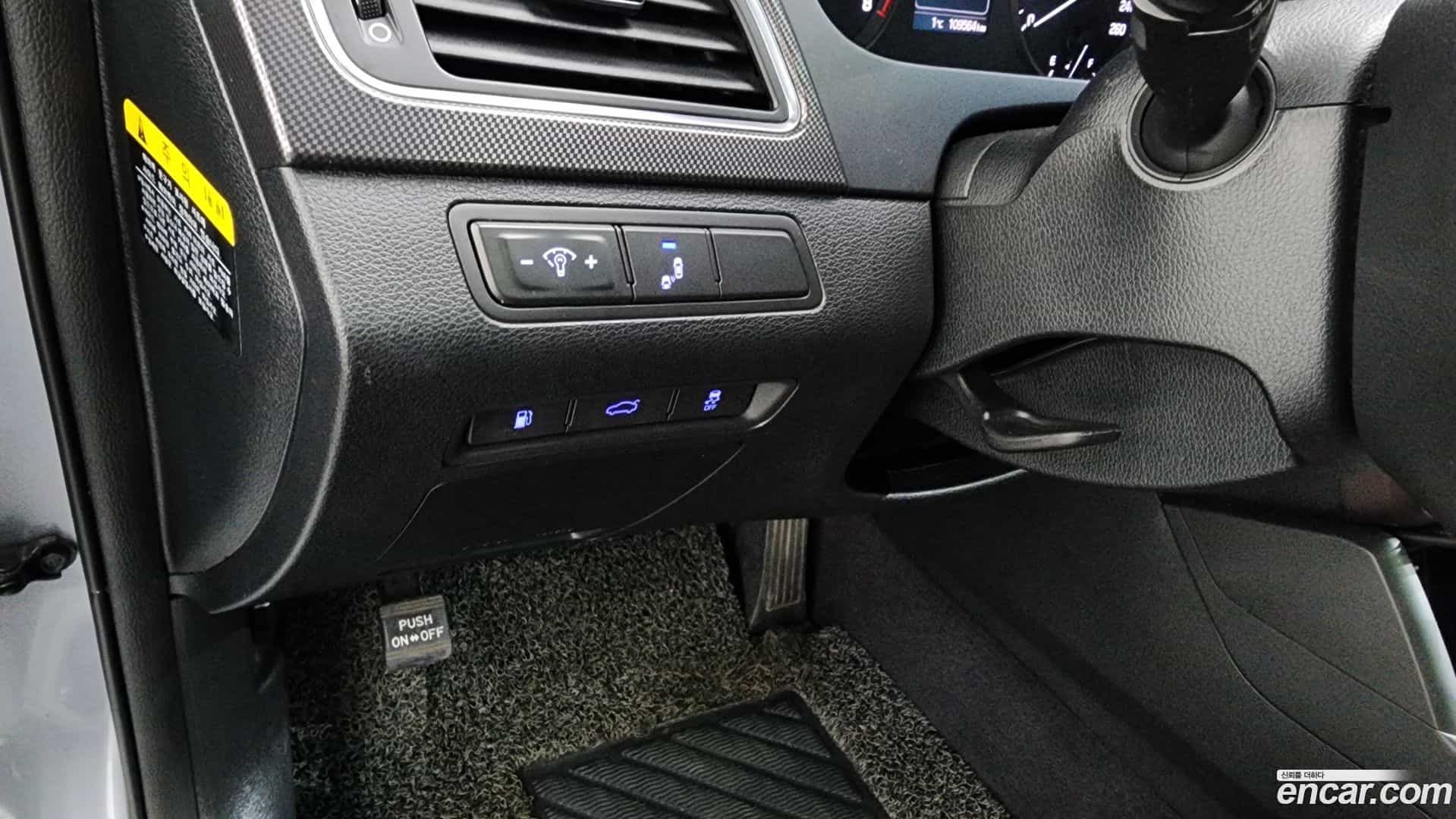 Sonata Hyundai 2016.9-OPTION-018