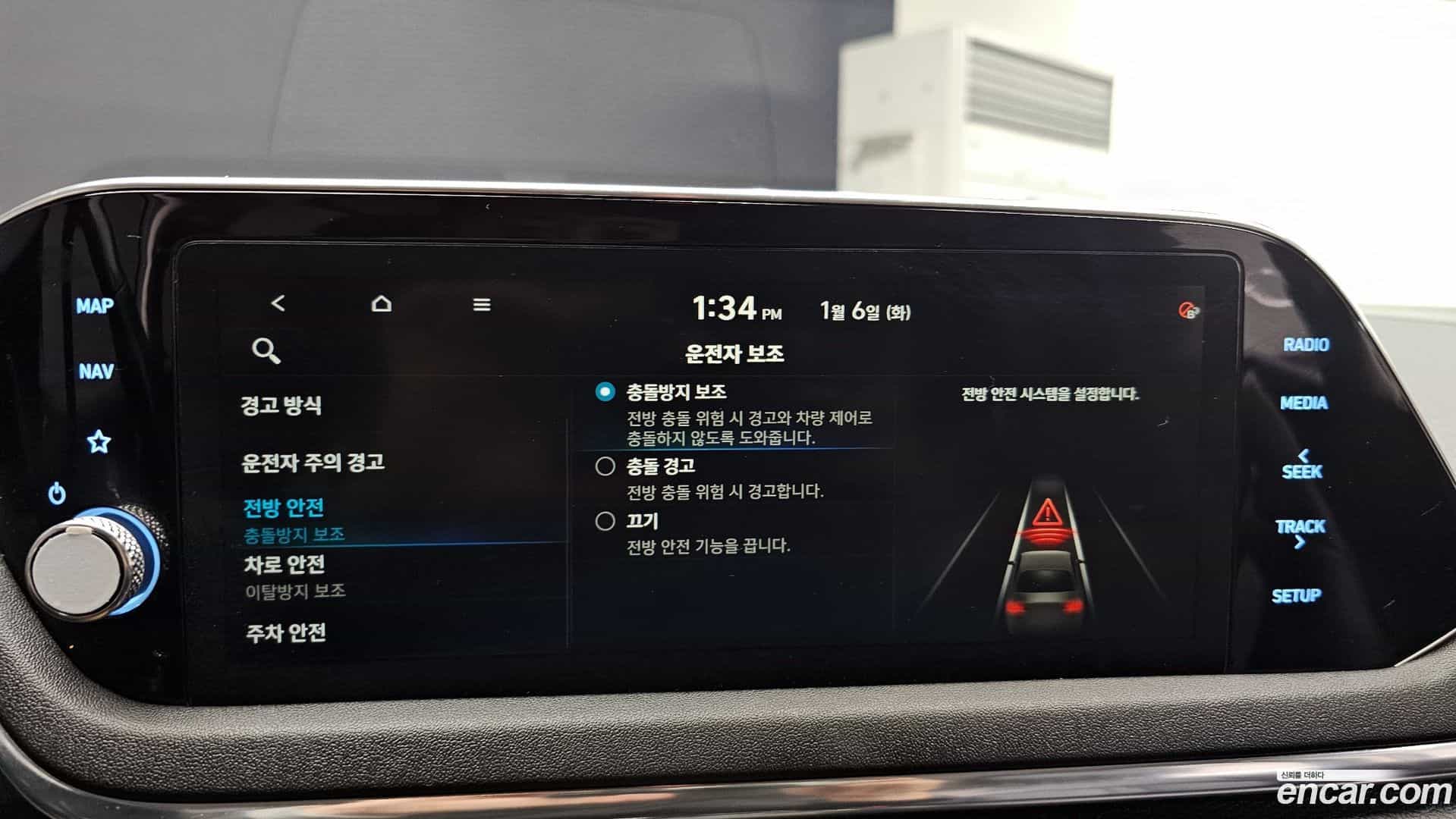 Sonata Hyundai 2020.2-OPTION-020