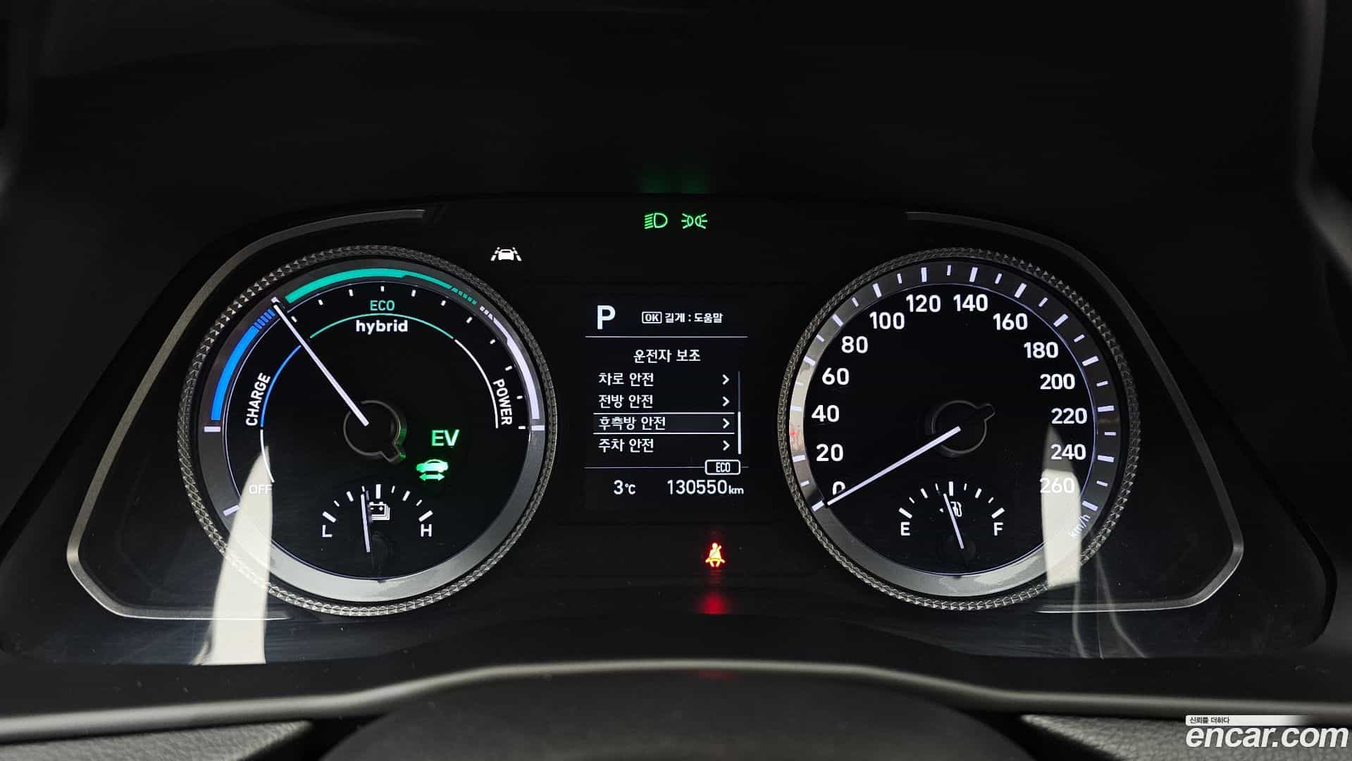 Sonata Hyundai 2019.9-INNER-008