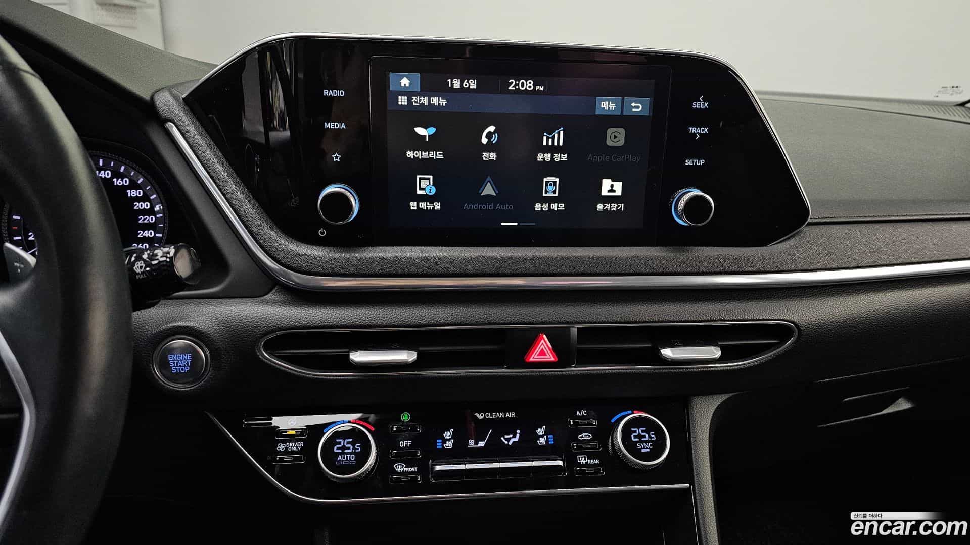 Sonata Hyundai 2019.9-OPTION-018