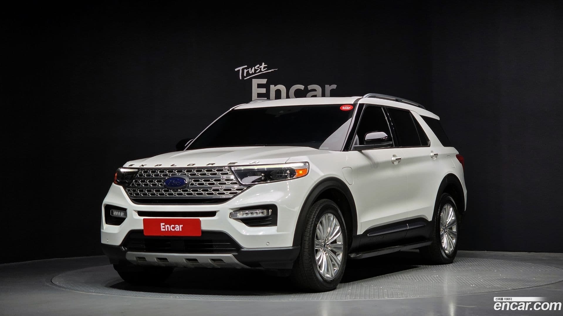Main__Slider__Photo:Explorer Ford 2020.7-0